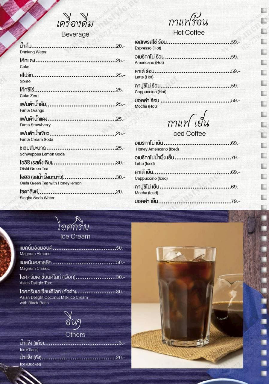 Menu page 6